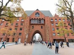 近畿大学　キャンパス　画像