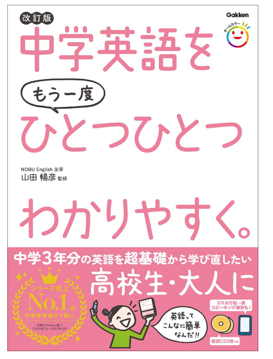 スクリーンショット 2026-03-09 132640