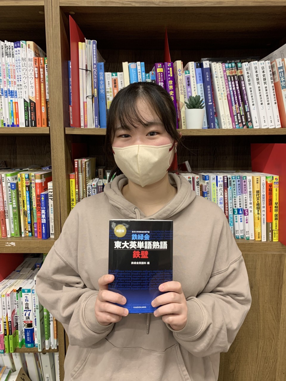 牧野先生(東京/工学)先生