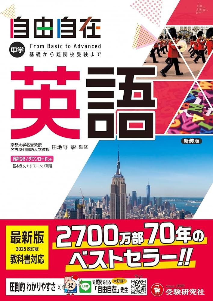 71Xn8Qie1NL._AC_UF1000,1000_QL80_