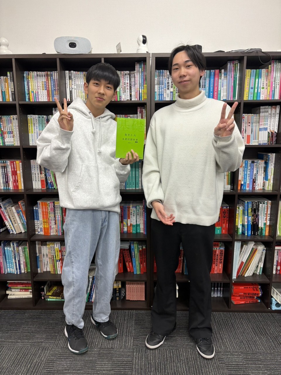 line_oa_chat_260308_205452
