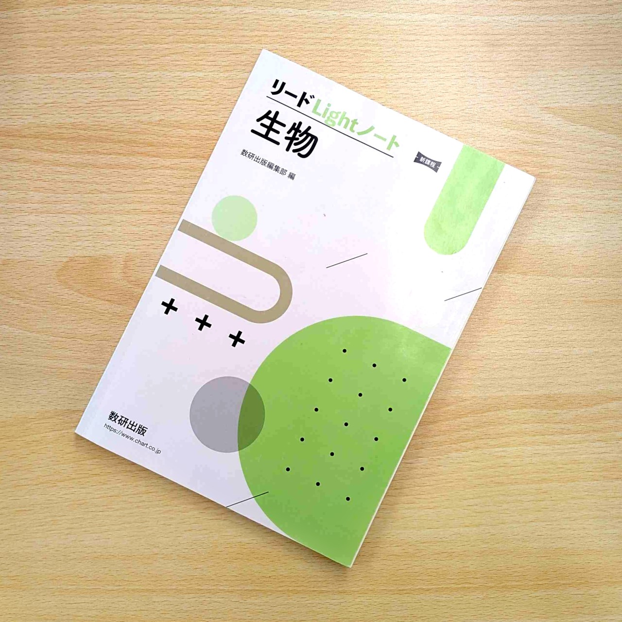 PXL_20260305_050148579