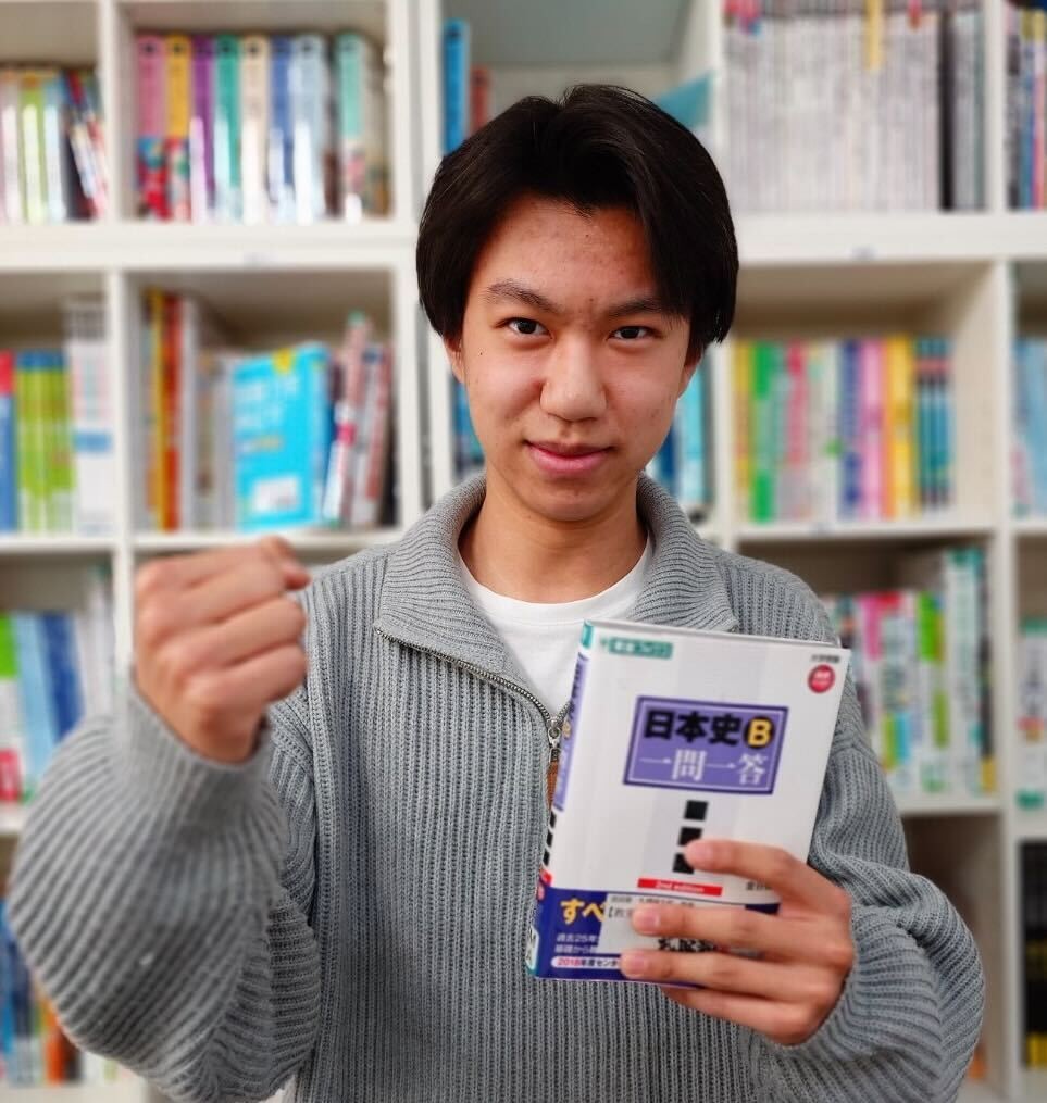 【合格体験記】勉強時間0から中央大学経済学部に合格！