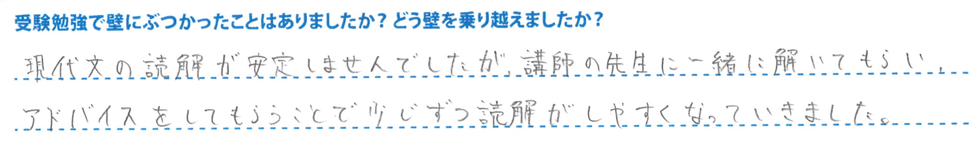 スクリーンショット 2026-03-20 164539