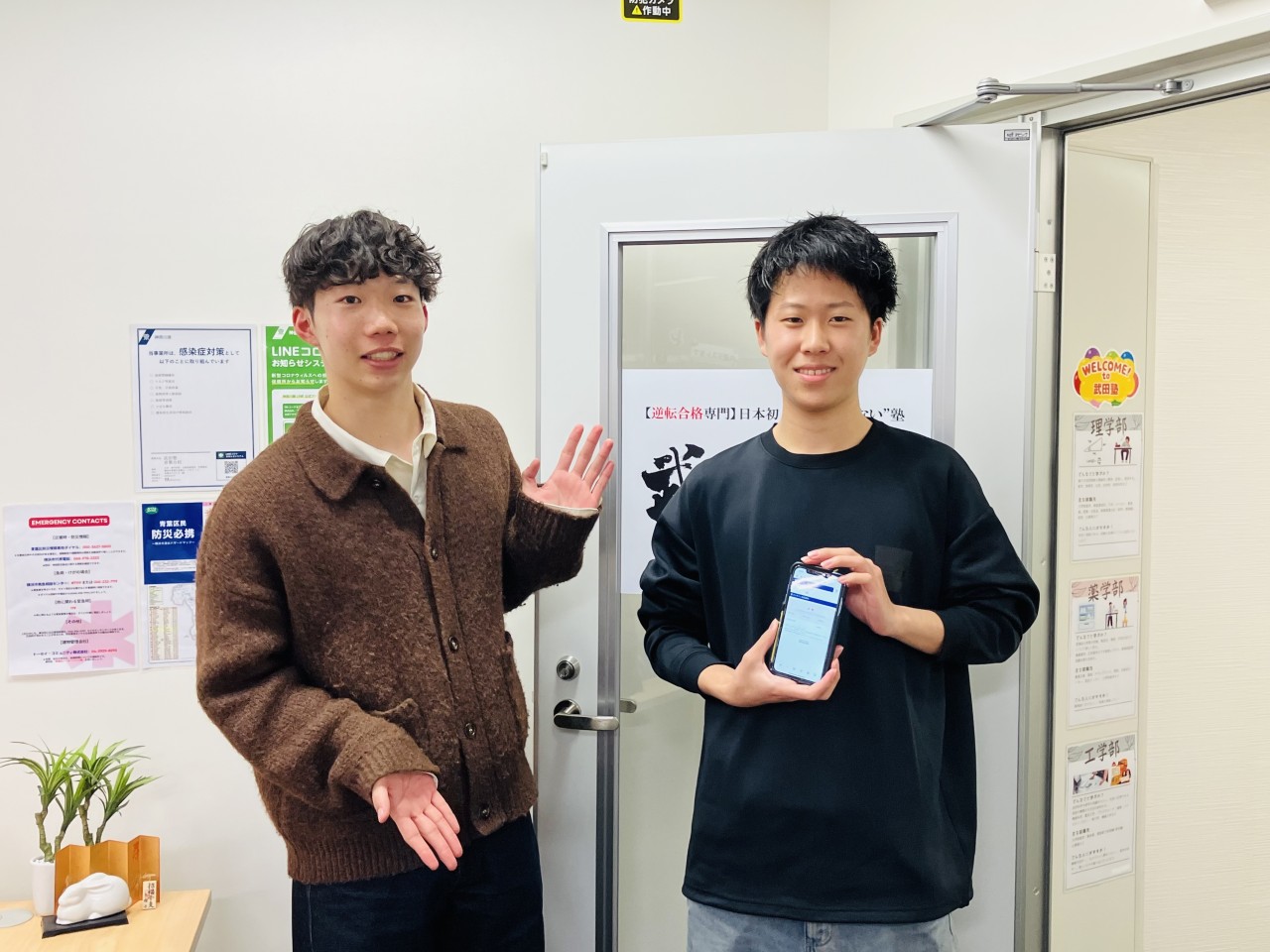 D0EEFFB8-EEBD-428C-A599-670AE8CDBA75