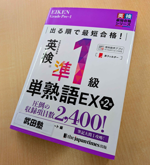 PXL_20260311_0429434152