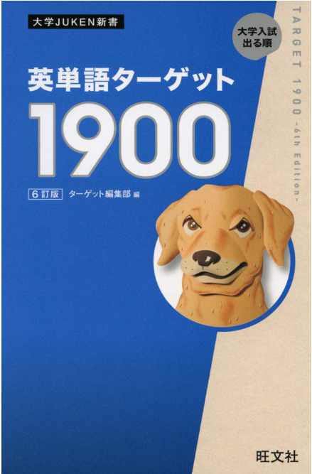 スクリーンショット 2026-03-10 181636