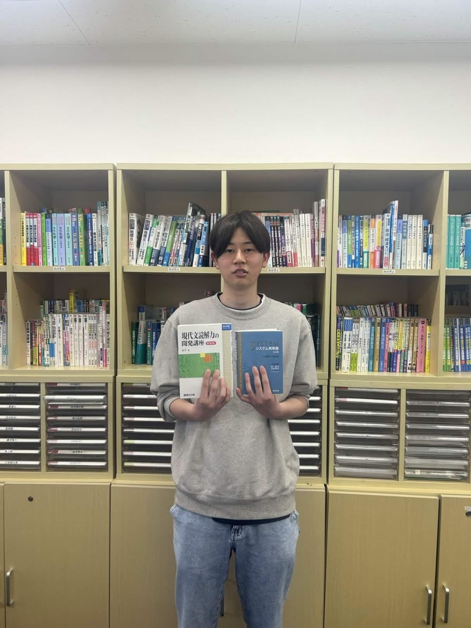 【同志社大学】熊谷高校から同志社大学商学部に合格！