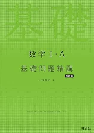 41UUCQa4QgL._SY445_SX342_QL70_ML2_