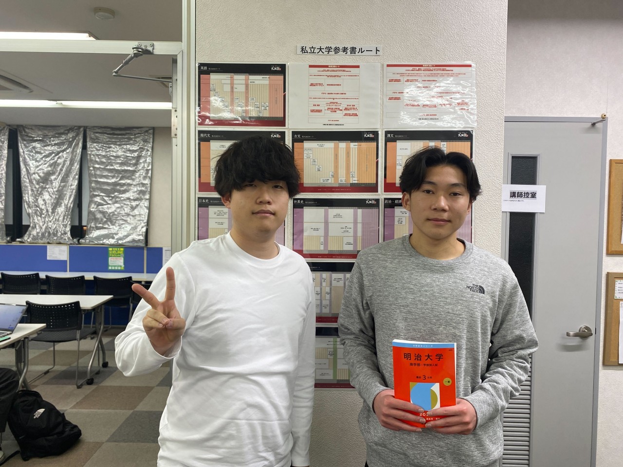 【合格体験記】八千代高校サッカー部から明治＆法政大学にW合格！