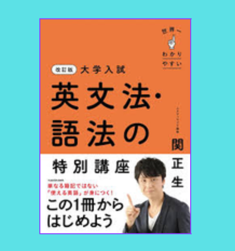 スクリーンショット 2026-03-04 200240