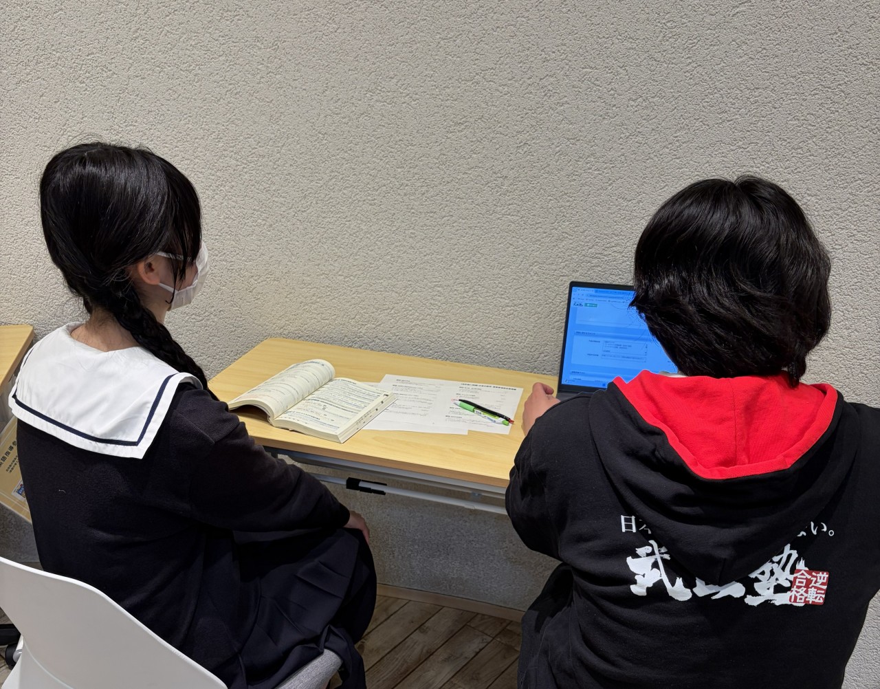 福嶋さん特訓２