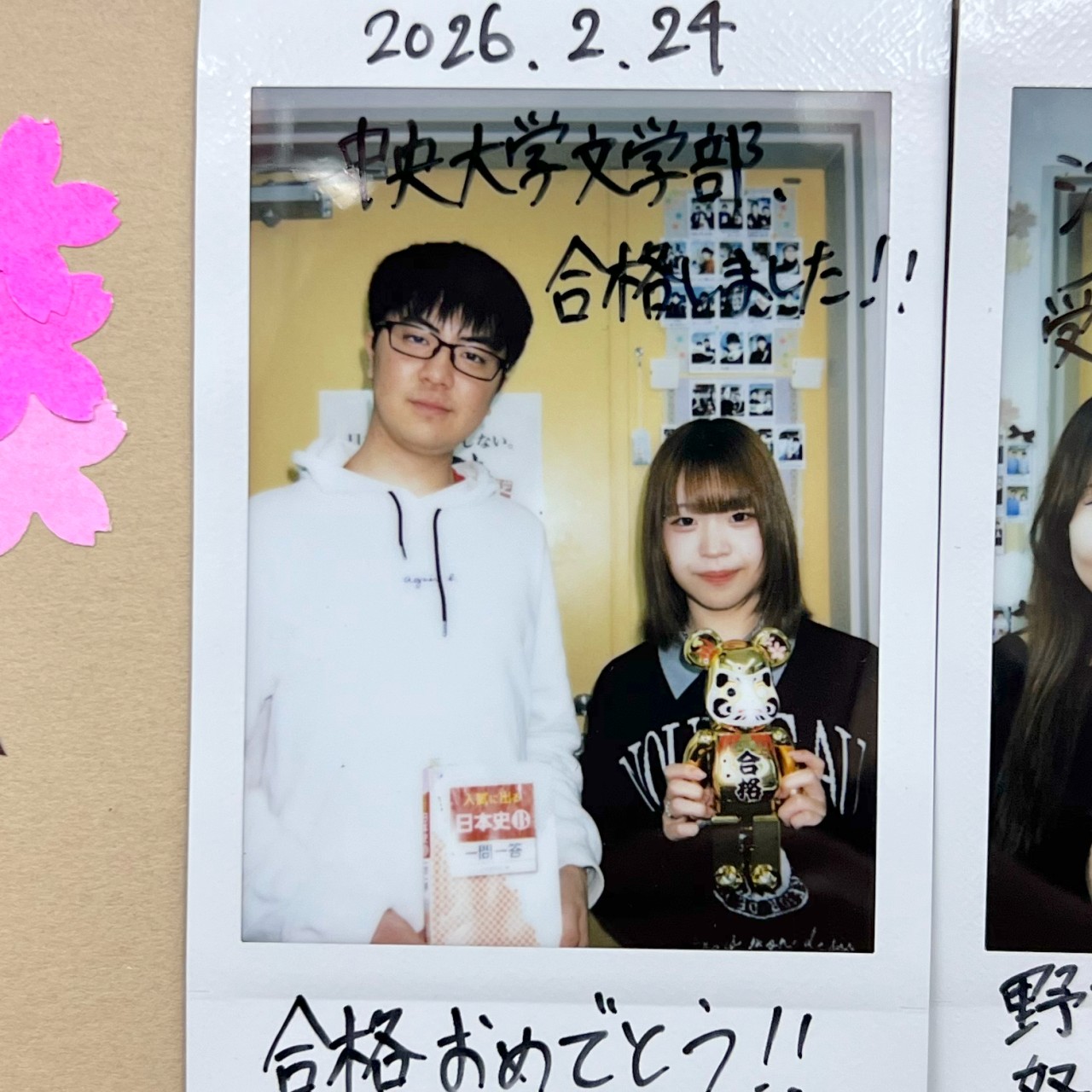 鈴木くんチェキ➀