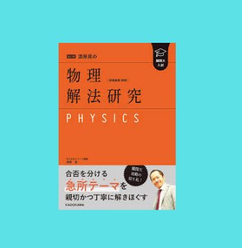 スクリーンショット 2026-03-12 160942