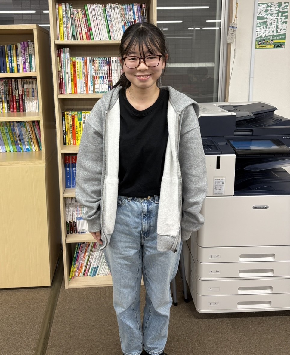 line_oa_chat_260319_172407