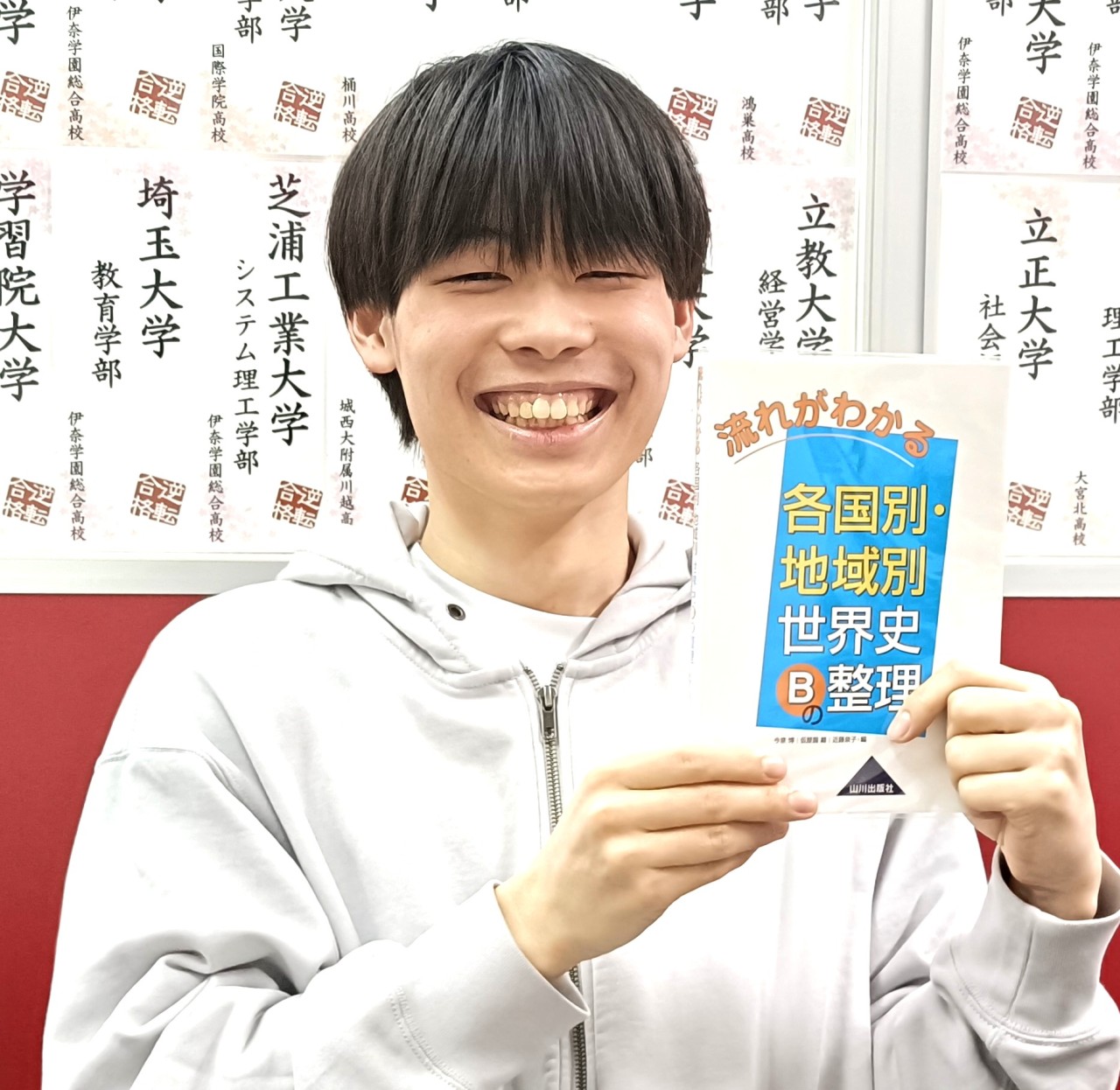 Kさんさん