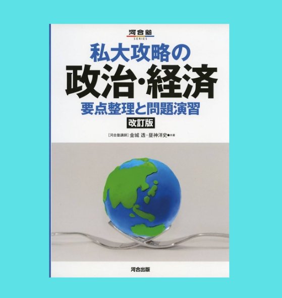 スクリーンショット 2026-03-04 150707