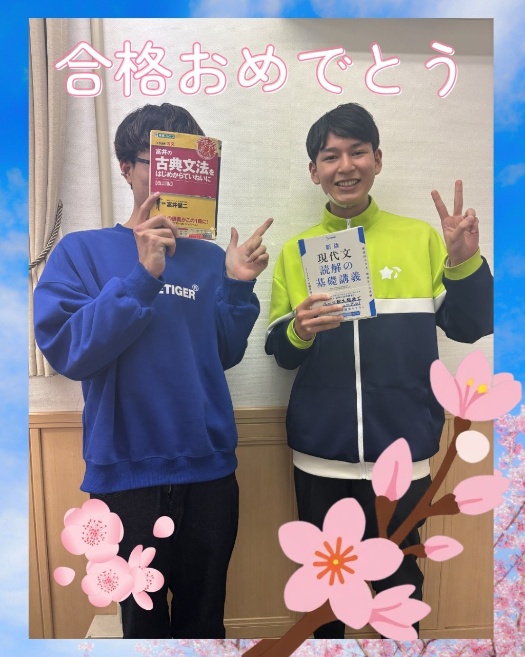 line_oa_chat_260328_161756