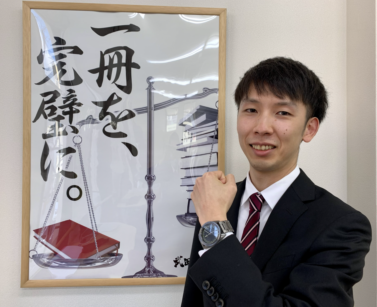 指導の質を引き上げる新体制へ ― 阪大理系出身の教務統括が着任！