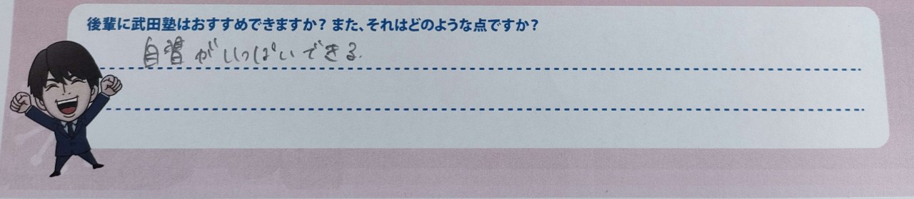 rn_image_picker_lib_temp_0c036293-ef9d-49ab-b7bb-3e7be193b0fe