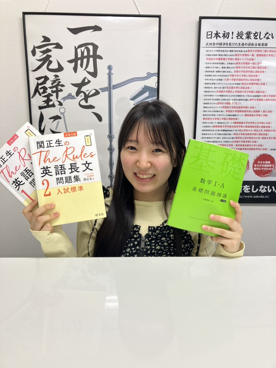 line_oa_chat_260308_210014