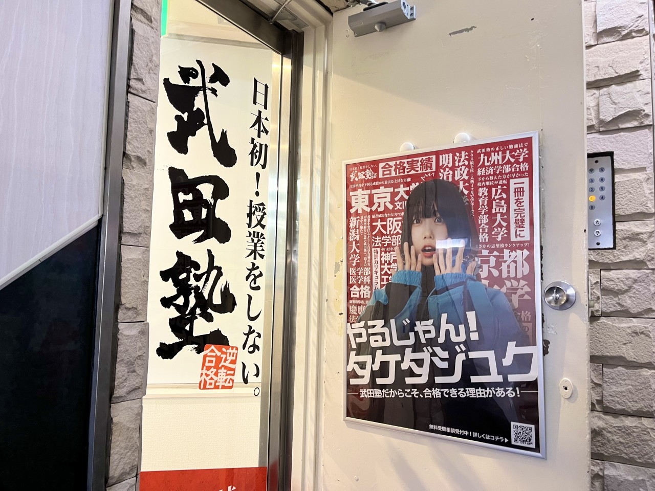 RQlCoAbLGvBziwETZPJFlQI3D9Eu5uir1kcb9LW9