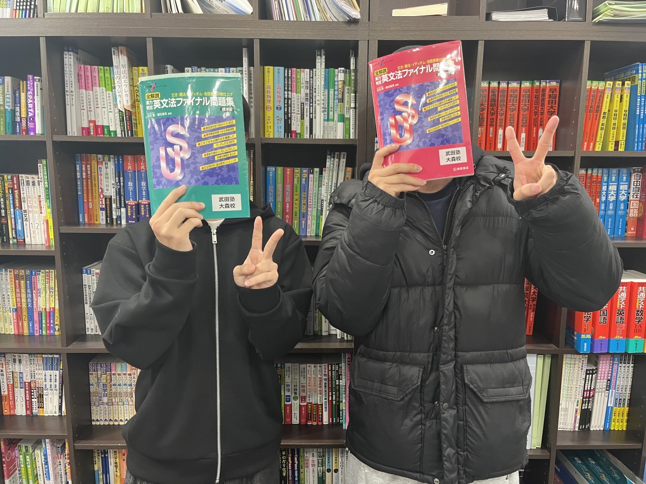 【2026年度 合格体験記】日本大学 生産工学部 現役合格！