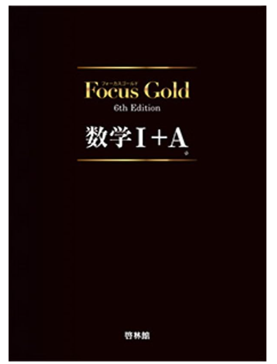 スクリーンショット 2026-03-09 155629