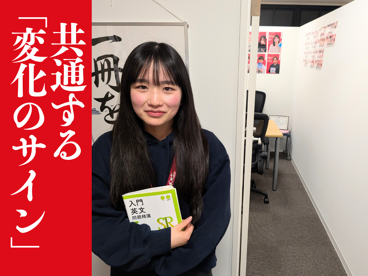 ６月ブログ① (5)