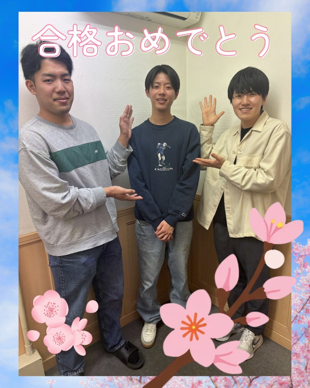 line_oa_chat_260328_192430