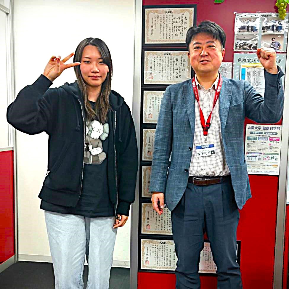 line_oa_chat_260319_202710