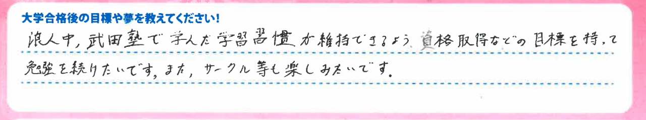 スクリーンショット 2026-04-09 160322