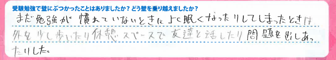 スクリーンショット 2026-04-09 205634