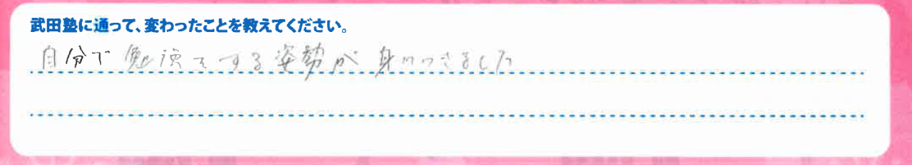 スクリーンショット 2026-04-23 135824