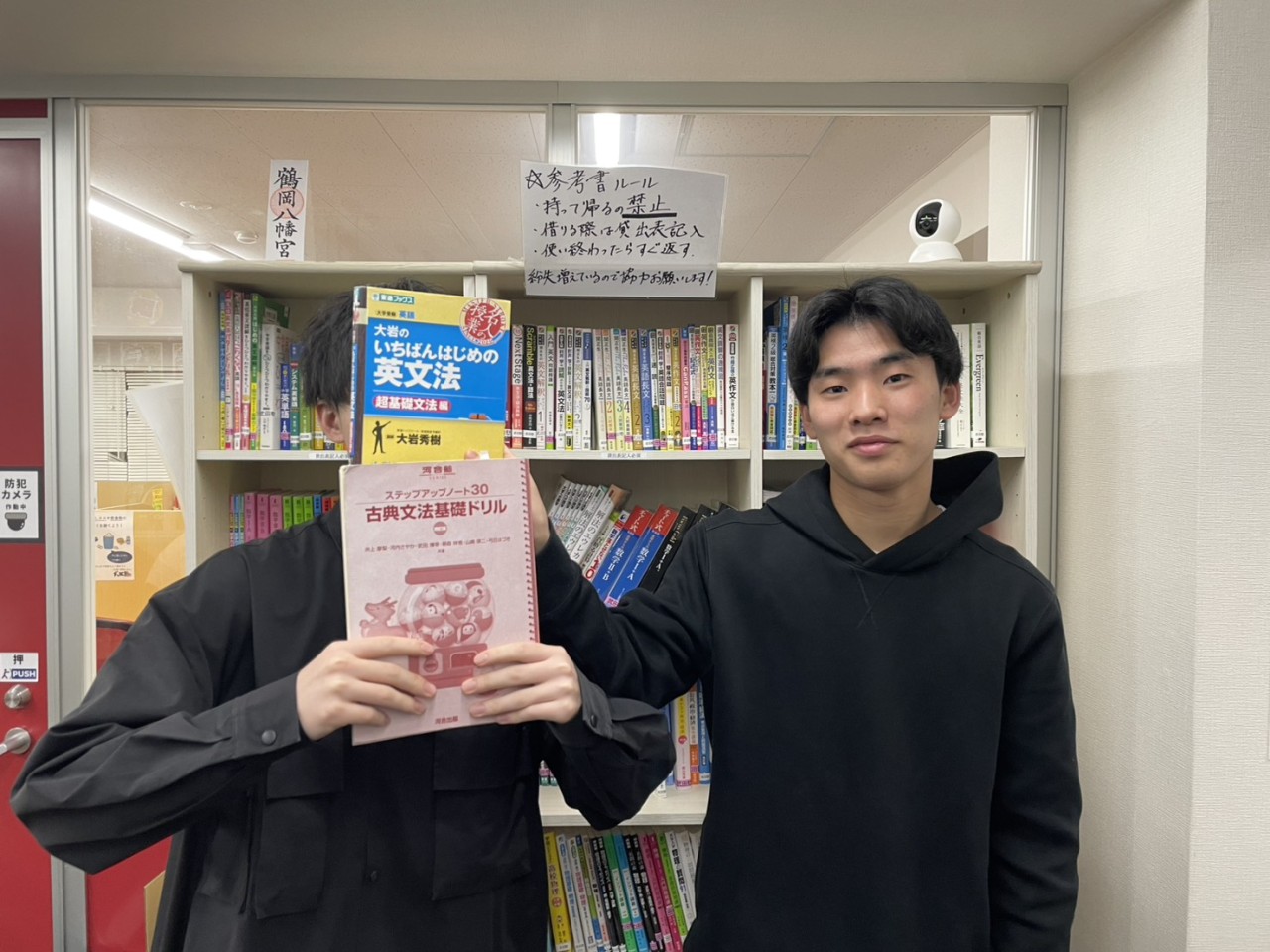 【2026年合格体験記】明治大学商学部合格【王子校】