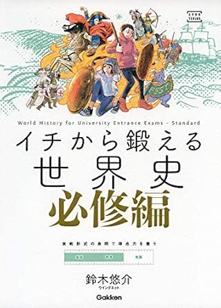 51zxGoAdoDL._SY445_SX342_ML2_