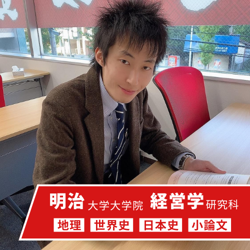 佐藤先生先生