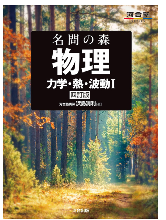 スクリーンショット 2026-04-09 152150