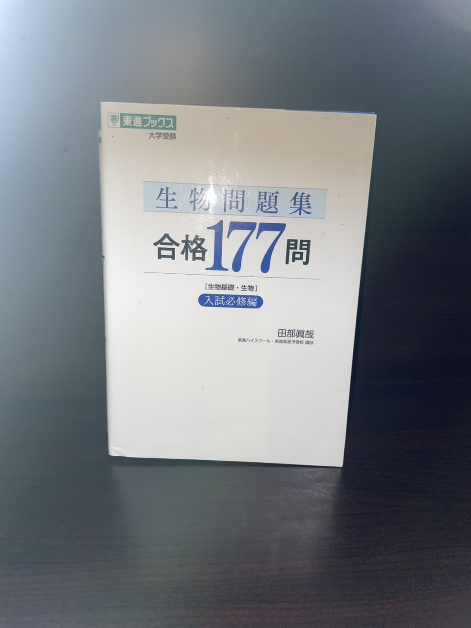 line_oa_chat_260420_213053