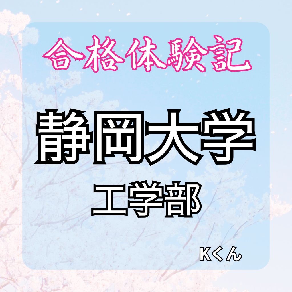ｋくんさん