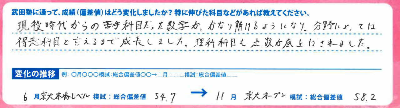 スクリーンショット 2026-04-09 155218