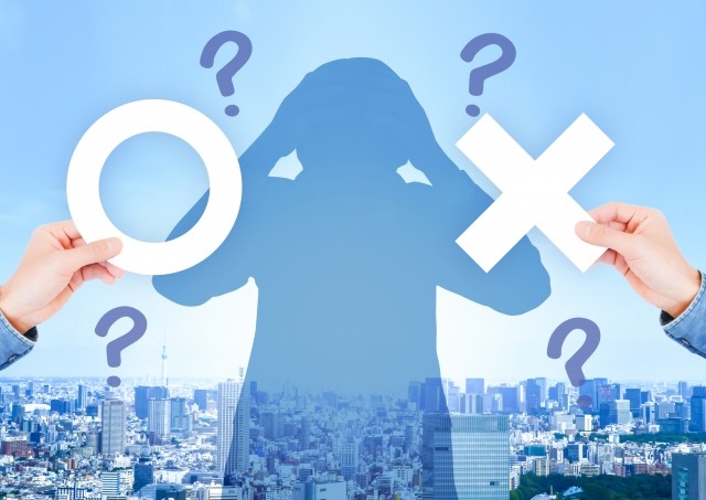 どちらがいいか悩む人