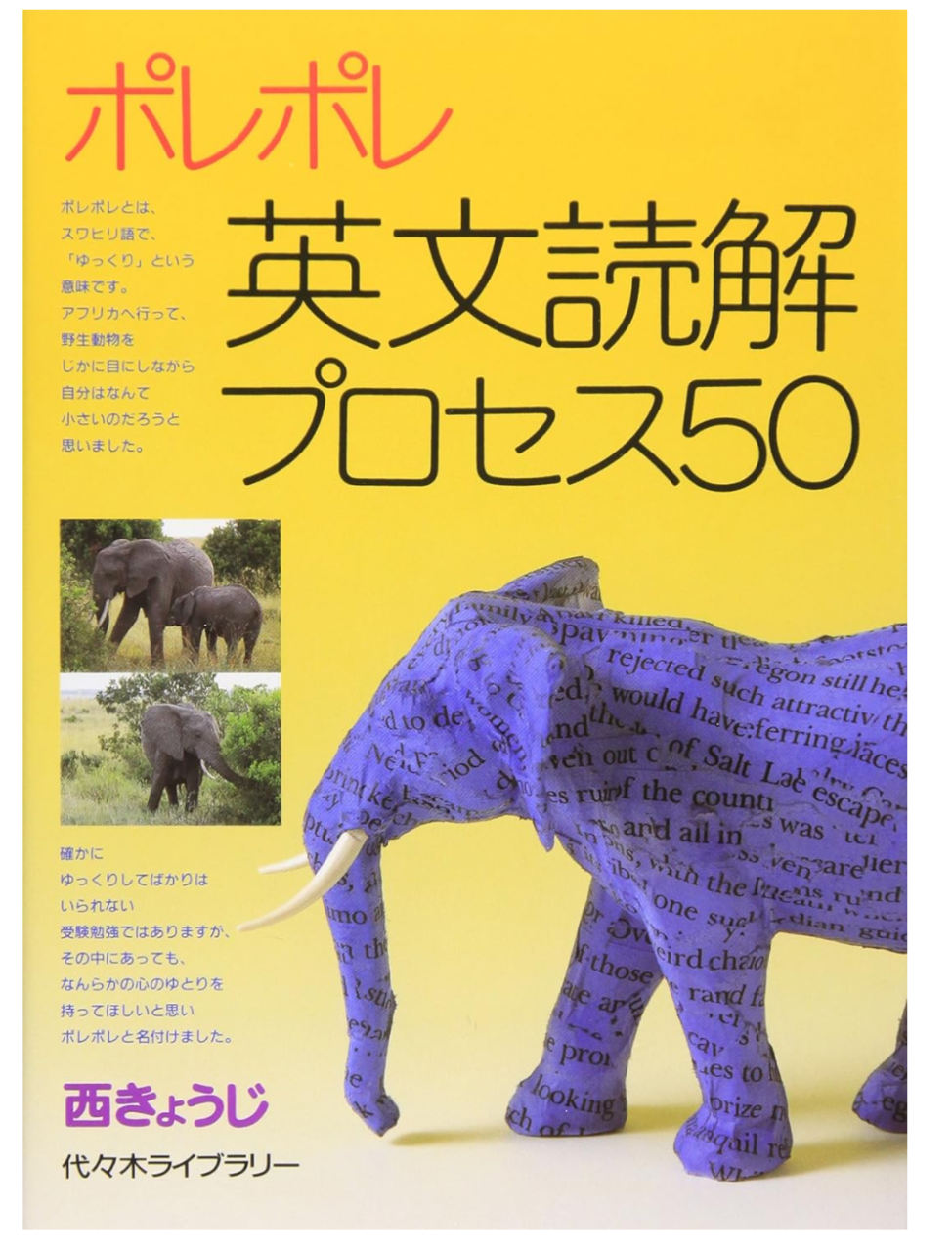 スクリーンショット 2026-04-09 143309