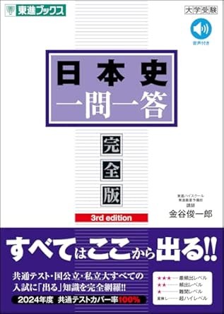 41Hn-YNEw2L._SY445_SX342_ML2_