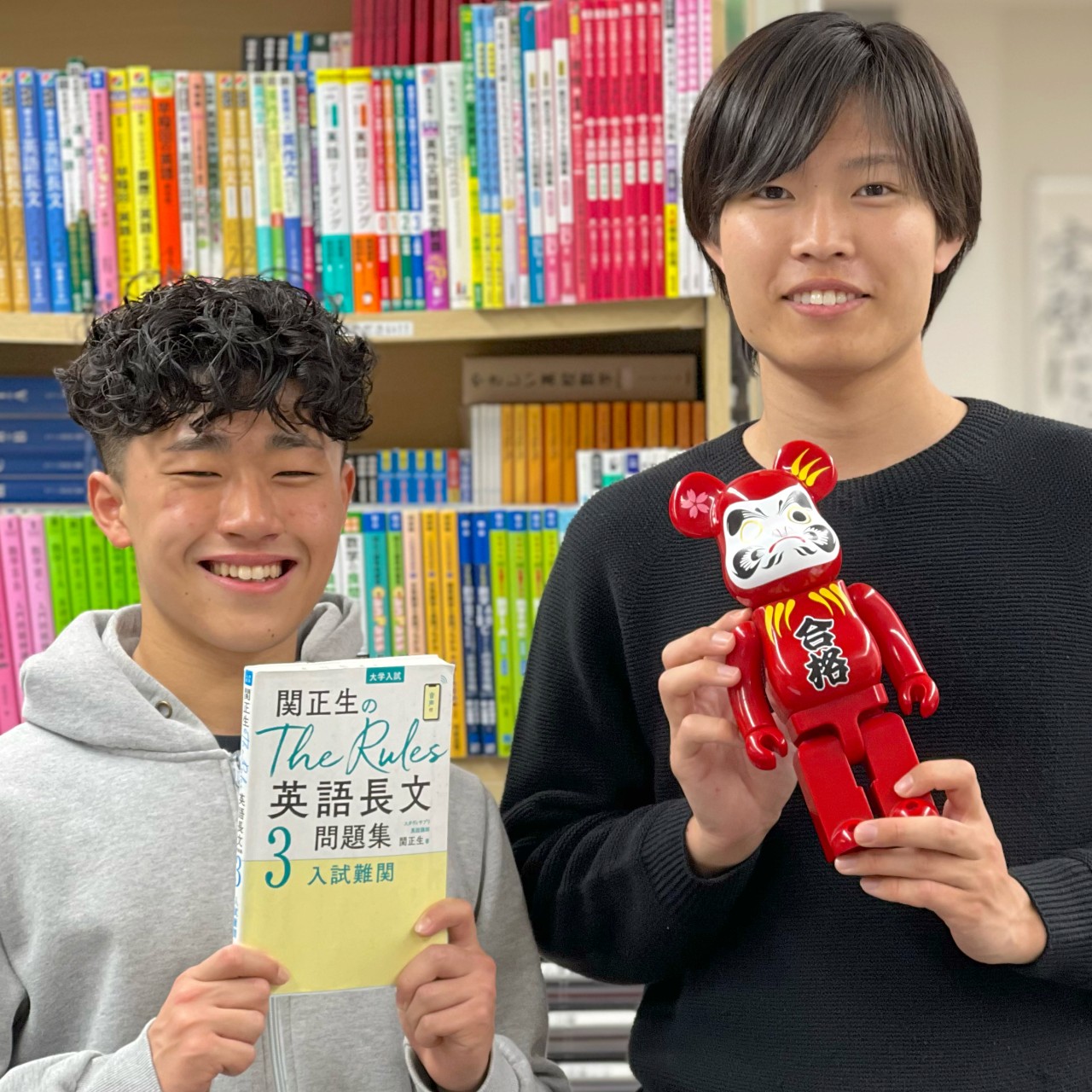 タカノくん松本くん