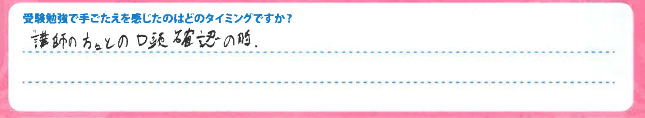 スクリーンショット 2026-04-16 183605