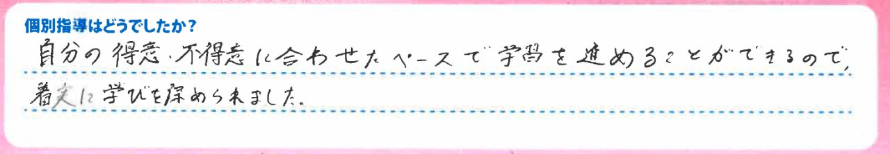 スクリーンショット 2026-04-09 155358