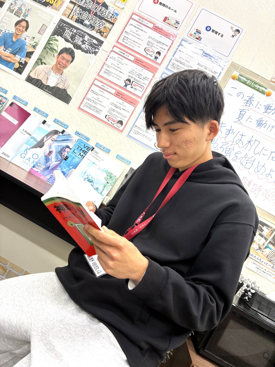 濱野 先生 神戸大学先生