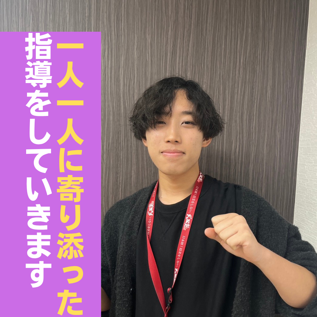 上原先生(大阪大学人間科学部)先生