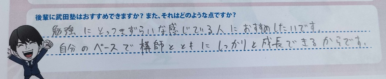 rn_image_picker_lib_temp_0d547583-41f9-40bb-93b5-fe5c1254998c